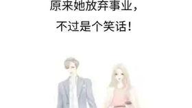 头条总裁甜宠文推荐,霸道总裁的甜蜜邂逅