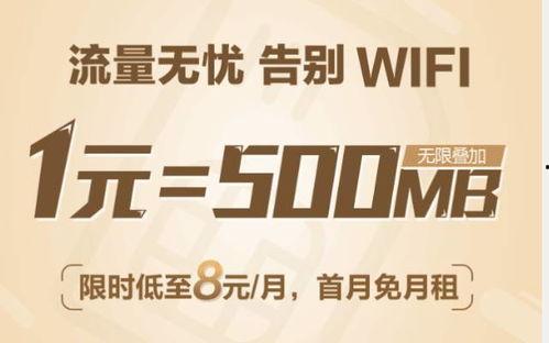 深圳头条好消息在哪里看,一键掌握最新喜讯动态