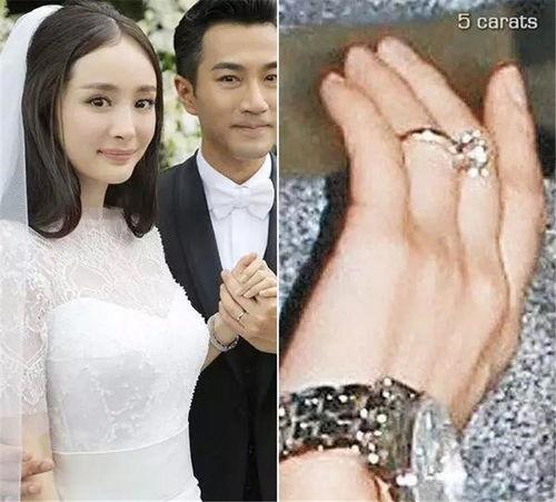 明星晒钻石图片,明星晒出奢华钻石美照