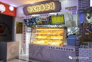 焦作王府井网红街,打卡新地标，体验时尚潮流盛宴