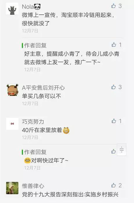 我在头条写文字,揭秘文字生成背后的奥秘与未来趋势