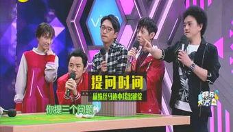 娱乐圈爆料电台是什么意思,揭秘明星幕后故事