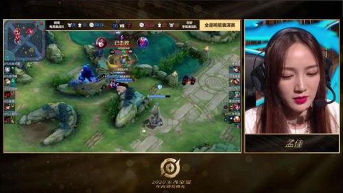 哪些明星打王者,当明星邂逅王者荣耀