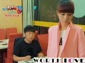 主持人爆料博主视频大全,主持人爆料视频大全大揭秘