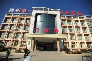 郑州港区出名的网红饭店