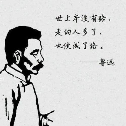 吃瓜少年的句子,揭秘娱乐圈背后的故事