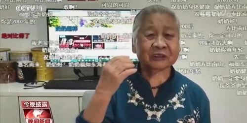 网红歌曲陪你到老视频,网红歌曲背后的温馨故事