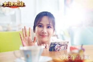 大话西游网红快闪,大话西游网红快闪活动精彩回顾