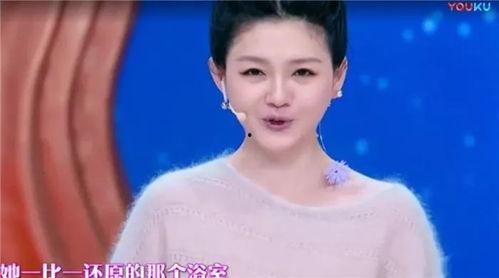 冻龄女神小红书网红