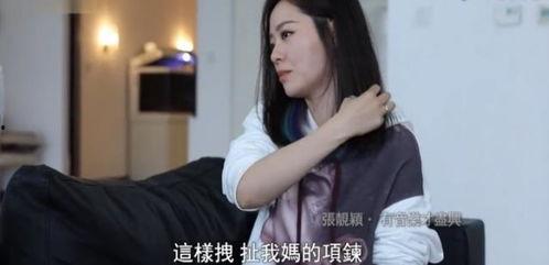 痴爱在线看观看,一场跨越时空的深情邂逅