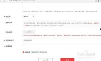 上海头条自媒体平台,聚焦城市脉搏，解码魔都新动态