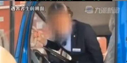 河南 网红夫妻被抓