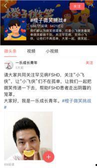 关于宠物的微头条