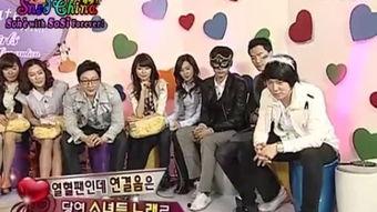 mbc 介绍明星的朋友,明星们的深厚友谊背后的故事