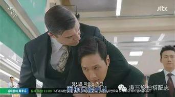 锥子韩国在线观看,揭秘热门韩剧的魅力所在