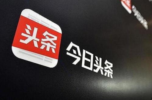 今日头条茶艺图片